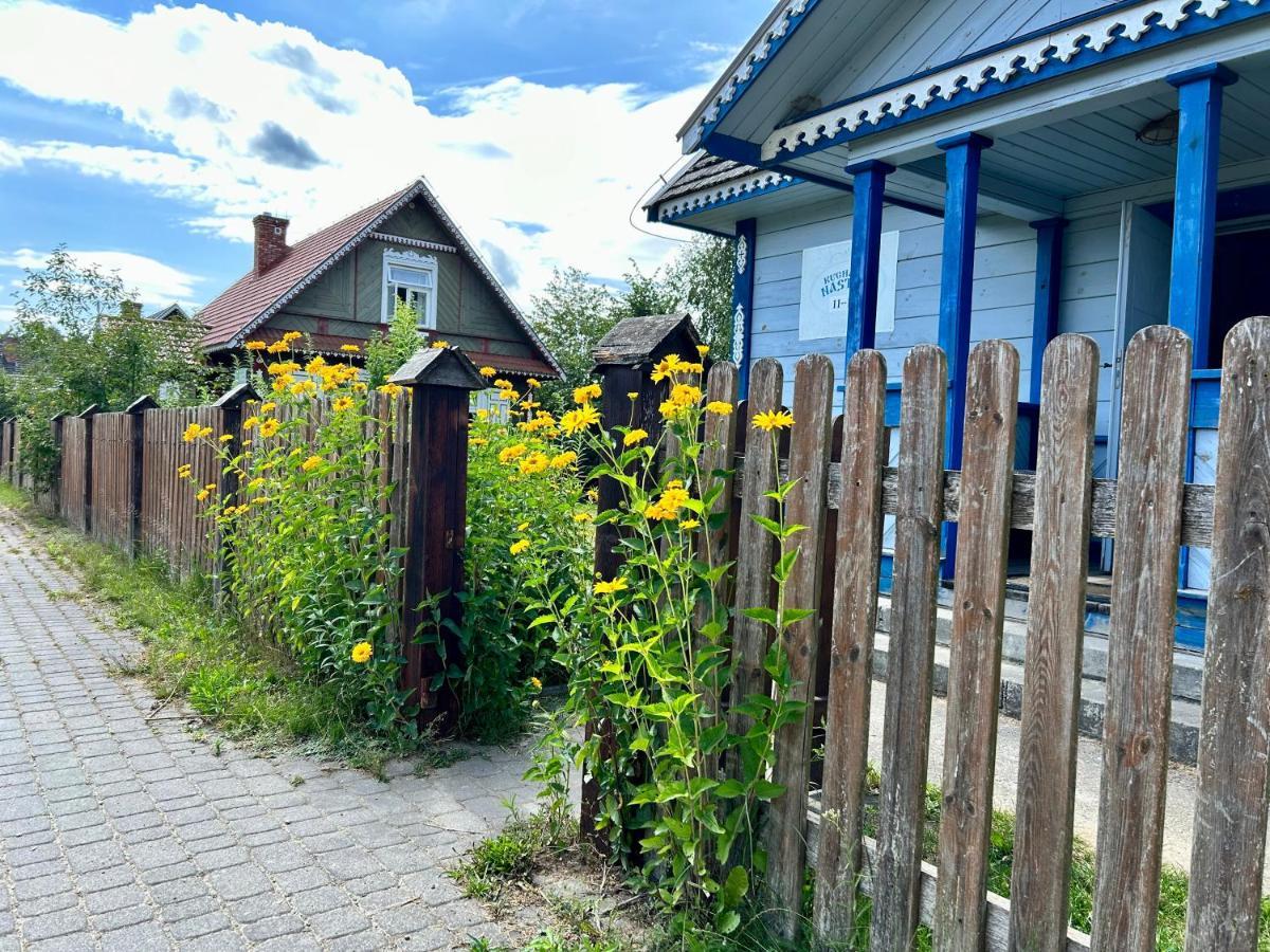 Lesne Pobudki Białowieża Kültér fotó